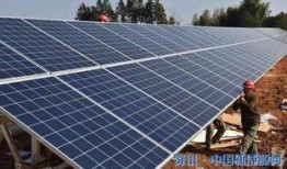 山东光伏装机数据最新爆料,装机量突破预期，绿色能源发展势头强劲