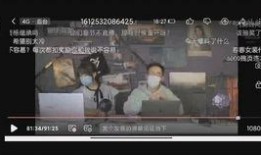 一诺直播今日爆料视频,今日热点事件深度剖析
