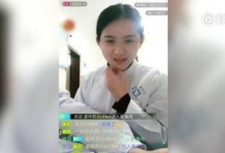 护士马铭爆料视频下载网站