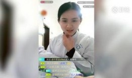 护士马铭爆料视频下载网站