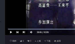 红蜘蛛第二部在线观看,复仇之火，在线激燃