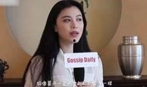 豫东弟媳丹丹爆料视频播放,揭秘背后惊人真相
