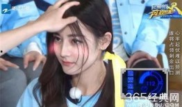 圈内爆料鹿晗迪丽热巴炒cp,揭秘娱乐圈的甜蜜炒作风云