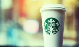 广州星巴克爆料视频大全,一窥咖啡文化背后的故事