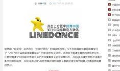 广西新闻爆料热线电话6,揭秘一线新闻动态的桥梁