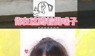超萌爆料主播名单公布最新,主播名单大揭秘，精彩瞬间抢先看！