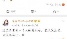 网友爆料的视频去哪里找