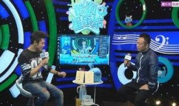 星星娱乐爆料,娱乐圈最新动态大揭秘