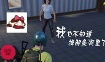 青年水门爆料解说视频大全,视频大全中的爆料真相解析