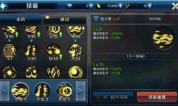 dnf手游官方最新爆料直播回放,全新爆料内容大汇总