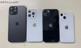iphone 13 pro最新爆料,设计革新与性能升级揭秘！