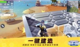 逃跑四周年爆料视频下载,逃跑计划爆料视频深度解析