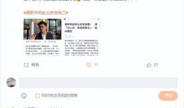 新闻都爆料什么意思,聚焦社会热点事件深度剖析