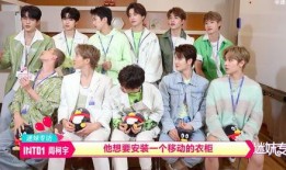 刘宇剧组爆料最新消息,最新剧情揭秘，精彩看点抢先看！