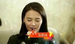 爆料娱乐圈的人叫什么,揭秘幕后真相，揭秘那些不为人知的秘密