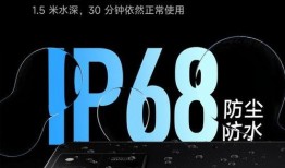 k60至尊版最新爆料,性能与设计双升级，引领手机市场新潮流