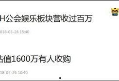 最新爆料李先生是谁啊,最新爆料中的神秘人物李先生究竟是谁？