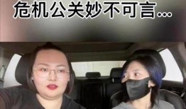 爆料博主出轨视频大全集,揭秘网络爆料背后的情感漩涡