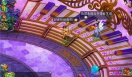 天空游乐场爆料了吗视频,独家视频带你探秘幕后真相