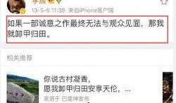 李晨最新八卦爆料,揭秘娱乐圈新晋情侣甜蜜瞬间