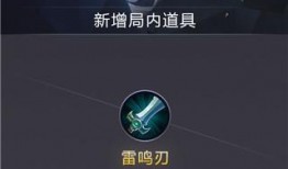 小马哥爆料道具大全视频,道具大全视频深度解析