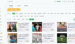 湖湾网红爆料视频大全集,揭秘网红圈幕后故事