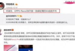 罗利岛最新爆料视频