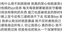 周姓最新爆料人是谁啊,揭秘神秘爆料人身份之谜