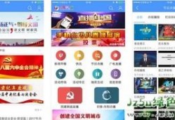 丹阳新闻爆料电话号码,揭秘市民爆料新途径