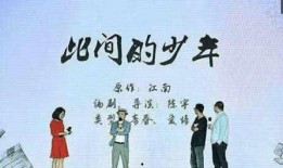 汪伦麦蔻爆料了吗视频大全,揭秘背后故事与精彩瞬间