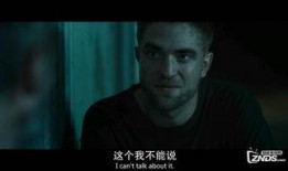 漂泊者电影在线观看,逐梦天涯的青春之旅