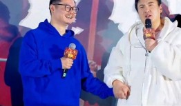 沈腾爆料魏翔视频全集,视频全集曝光，笑料连连