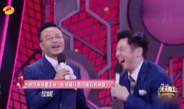 圈内爆料博君一肖是真的