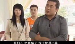 刘老板网红吃瓜不给钱,免费吃瓜却拒付费用引争议