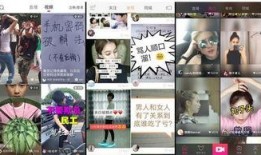 大瓜爆料快手视频大全集,快手视频大全集精彩瞬间回顾