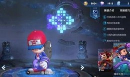 小鲁班最新爆料视频下载,视频内容深度解析