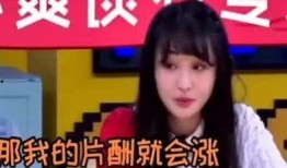 娱乐圈内演员爆料,揭秘明星背后的真实故事