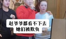 王亮爆料李琳视频播放,事件引发网友热议