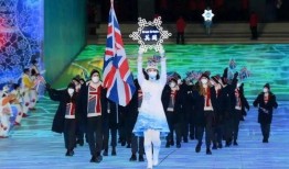 冬奥会日本爆料韩国视频,日本揭露韩国视频引发争议