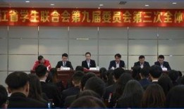 衡阳师院爆料案件最新,揭开校园腐败黑幕，真相令人震惊