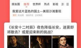 全民网红吃瓜合集,网红吃瓜合集，揭秘娱乐圈幕后真相