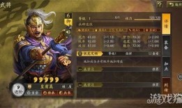 天师举义新武将爆料视频,神秘角色首度亮相，战力惊人引期待