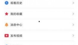 热播爆料视频下载安装,揭秘热门剧集幕后故事
