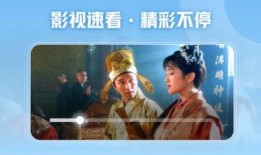 横屏吃瓜视频在线观看免费,免费畅享热门视频盛宴