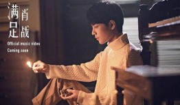 少年同男视频在线观看,少年同男视频在线观看，共赴成长之旅