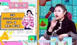 yc娱乐独家爆料,yc娱乐内部爆料，行业幕后真相大曝光！