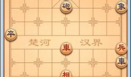 师姐象棋热点爆料视频下载,视频爆料背后的精彩瞬间