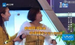 陈赫爆料斗志视频播放在线观看,在线观看揭秘幕后奋斗历程