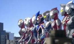 奥特十勇士在线观看,在线观看，守护宇宙的终极之战