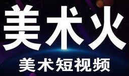 功德爆料最新视频,揭秘最新视频背后的惊人真相